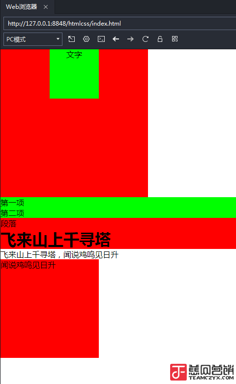 2031663d9cb6078e60.png